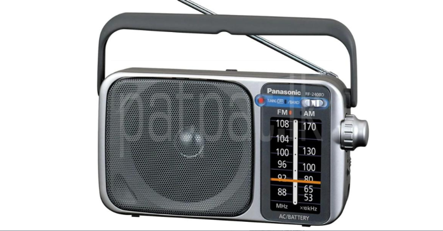 Panasonic Portable Radio