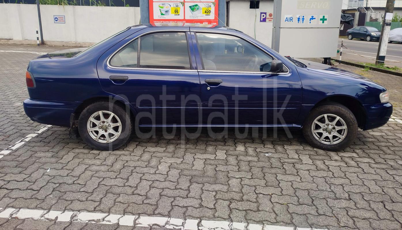 Advertisement image 2