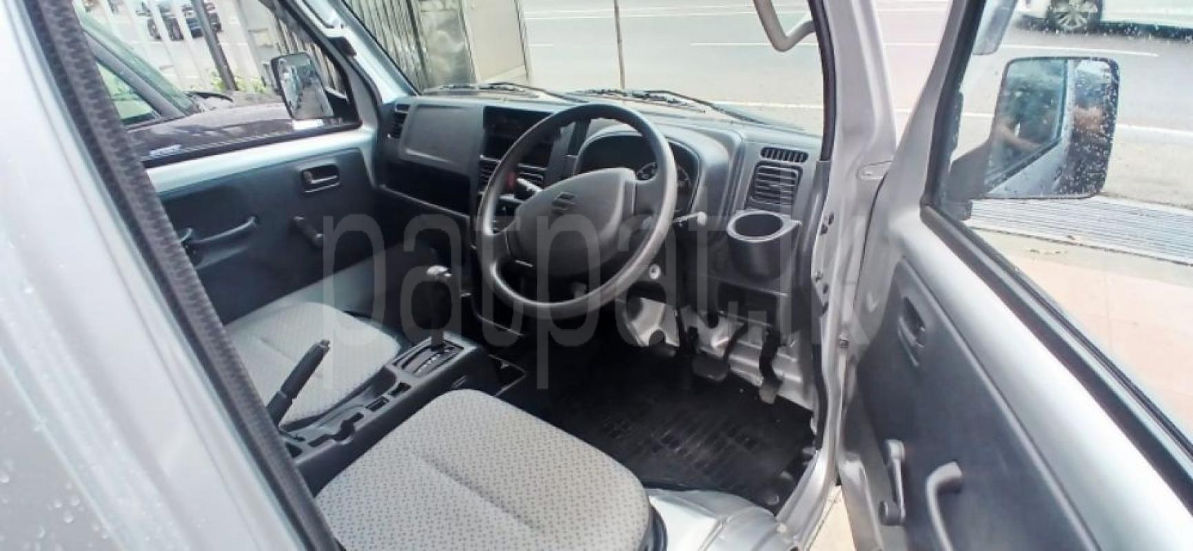 Advertisement image 2