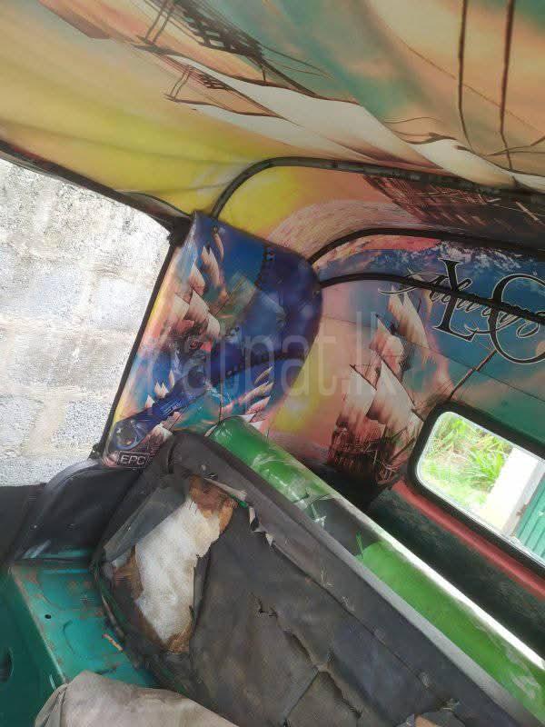 Advertisement image 1