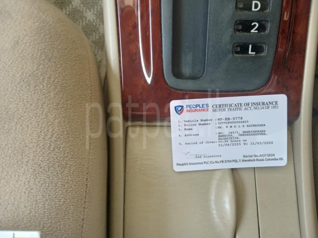 Advertisement image 4