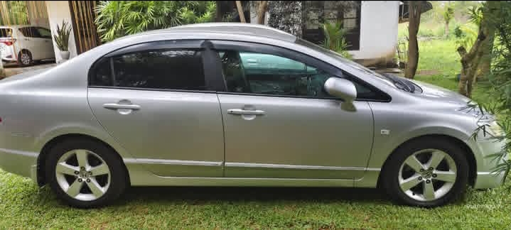 Advertisement image 2