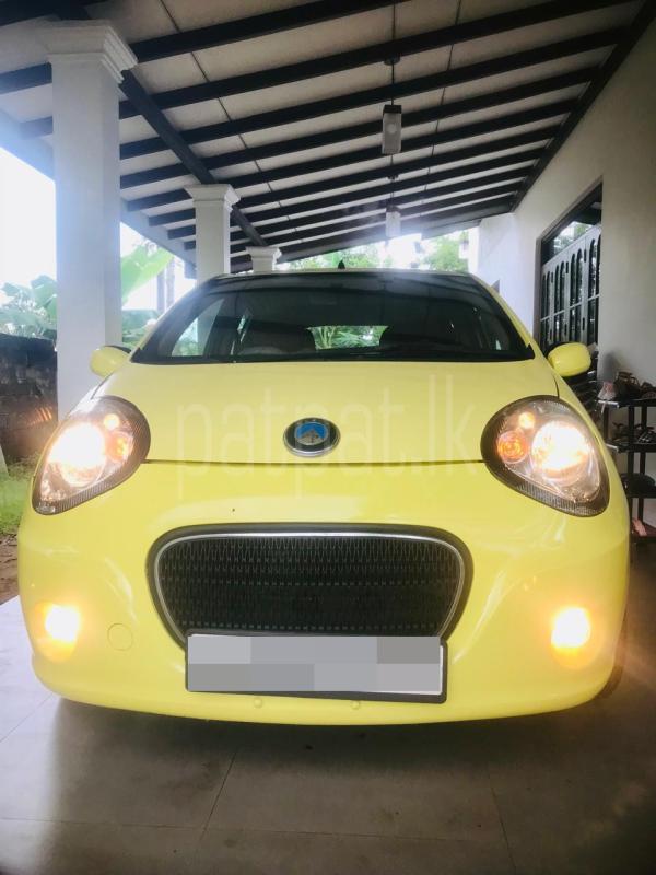 Advertisement image 1