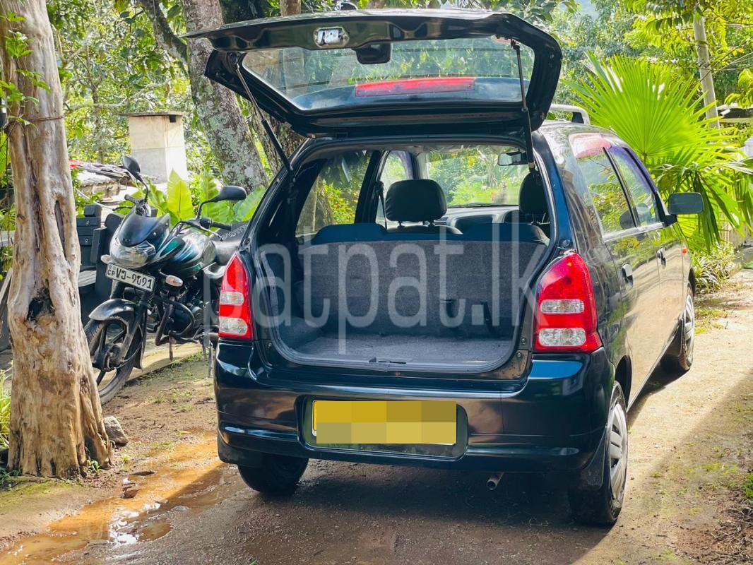 Advertisement image 6