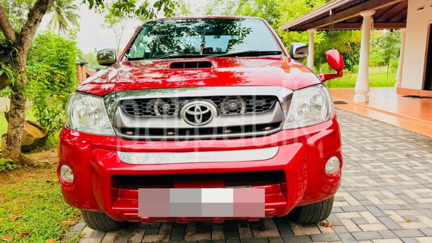 Advertisement image 5