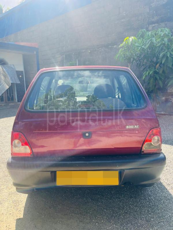 Advertisement image 4