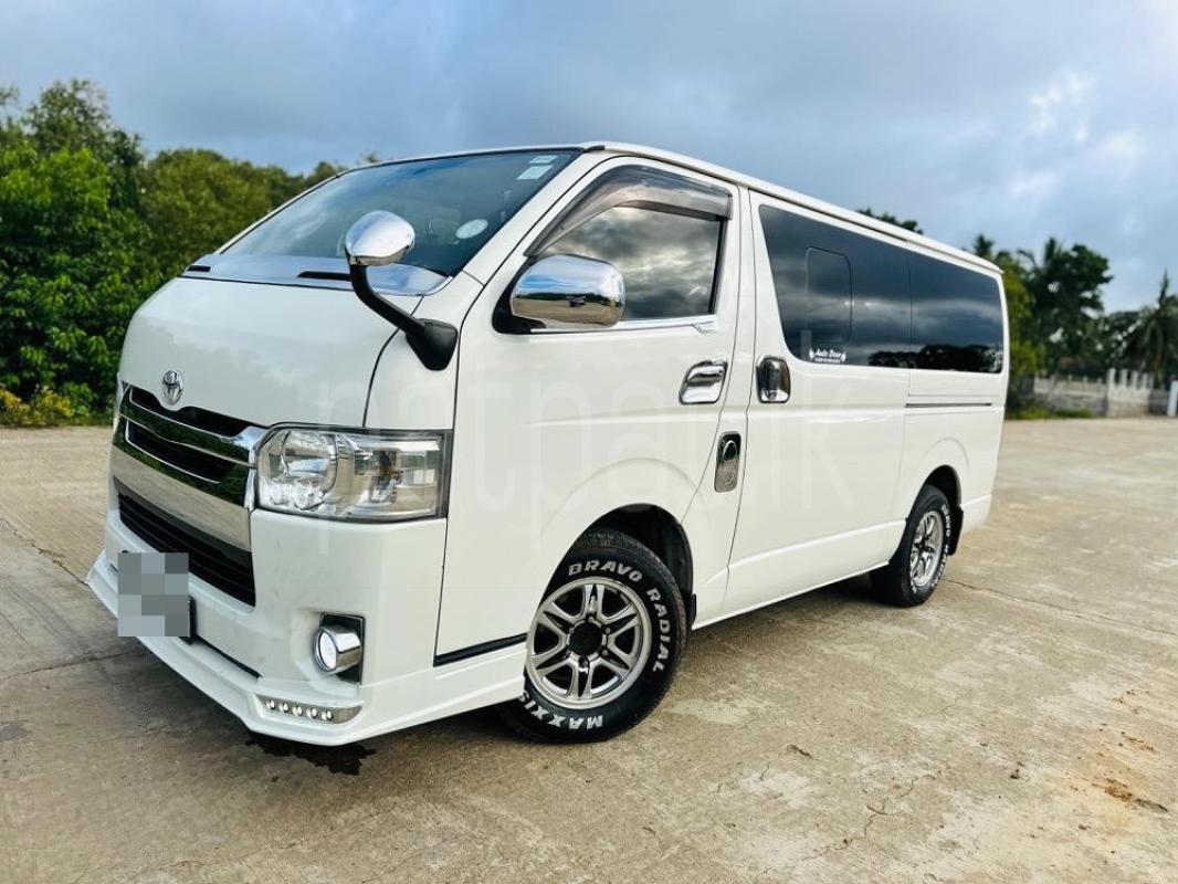 Advertisement image 3