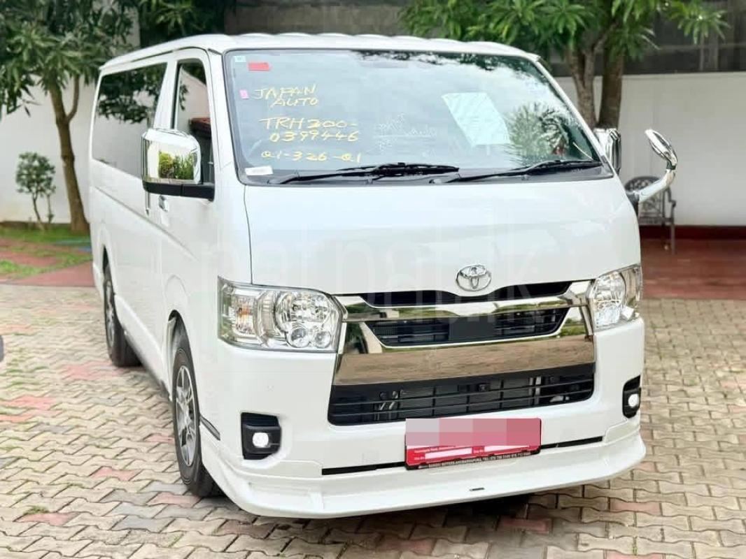 Advertisement image 1