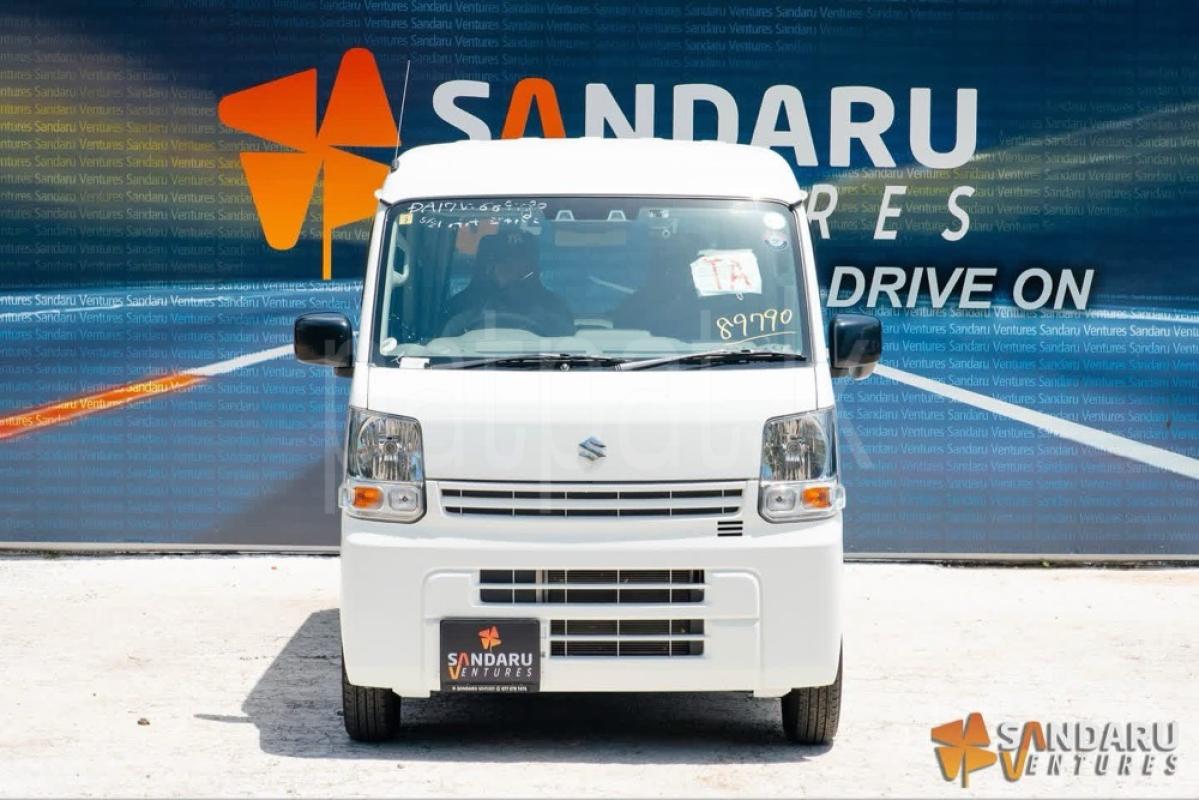 Advertisement image 2