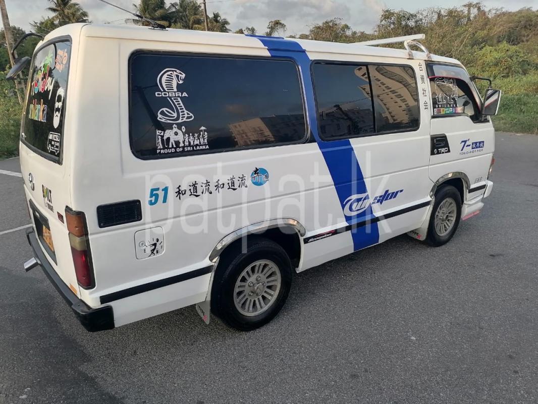 Advertisement image 1