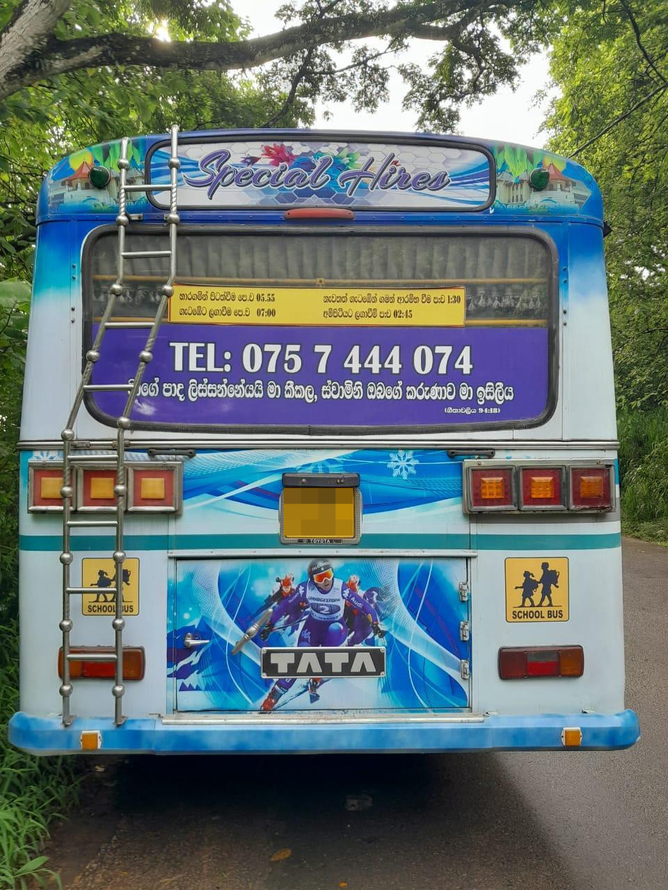 Tata 1515 2018 - Used Bus sale in Sri Lanka - patpat.lk