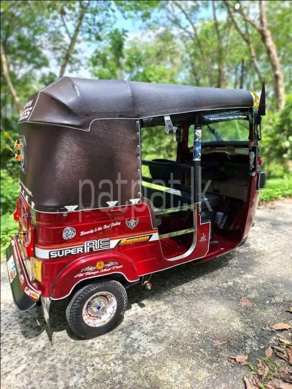 Advertisement image 3