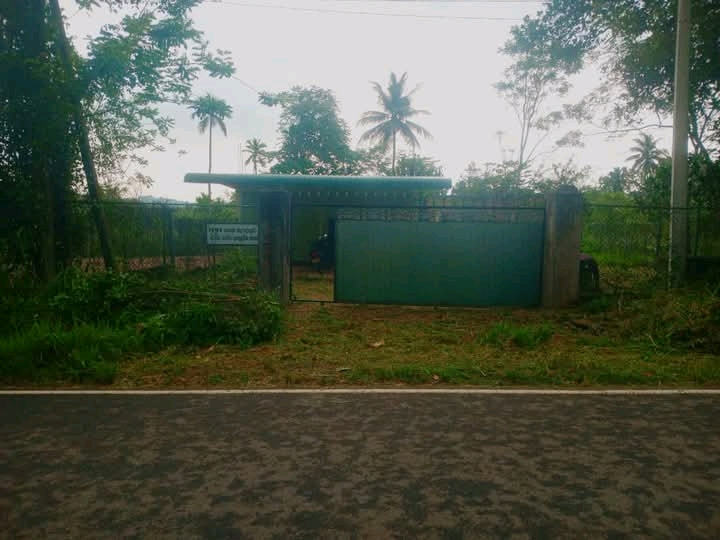 Commercial Land for Sale in Kurunegala