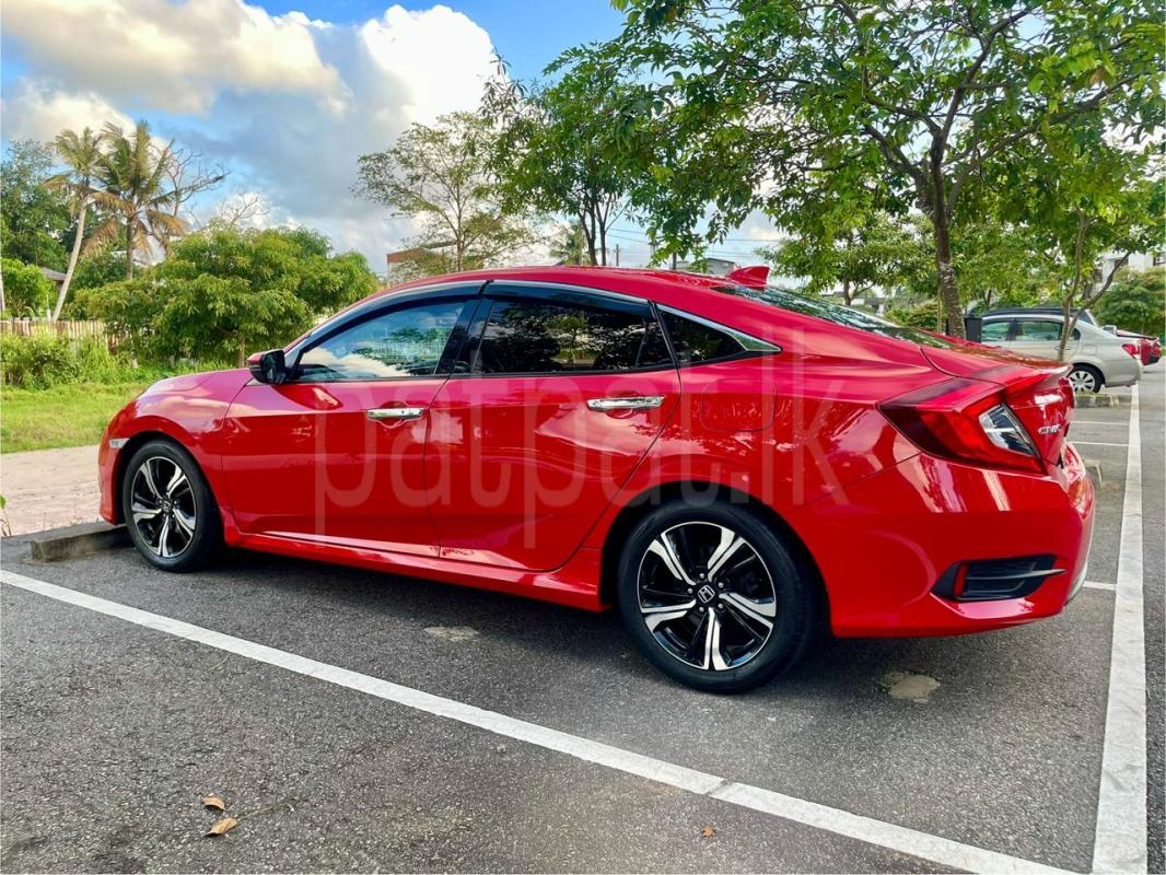 Advertisement image 5