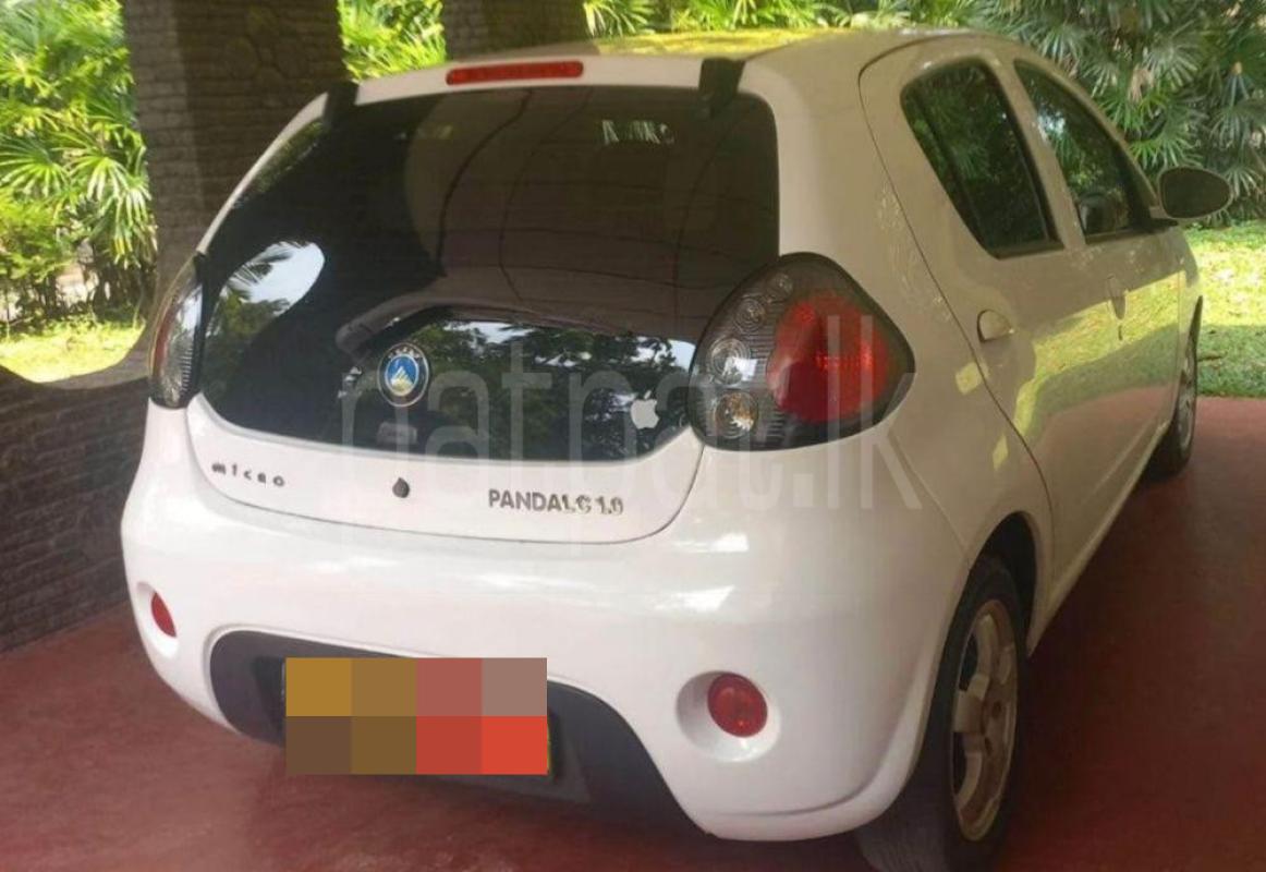 Advertisement image 4