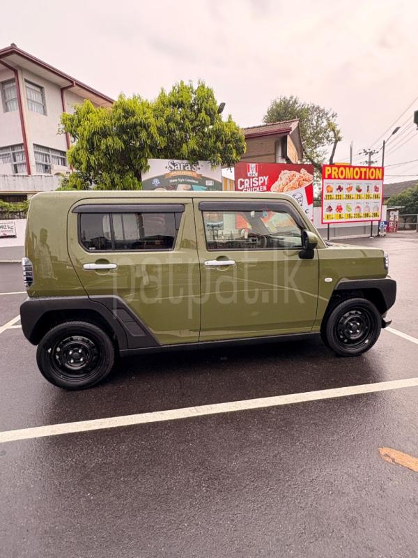 Advertisement image 3