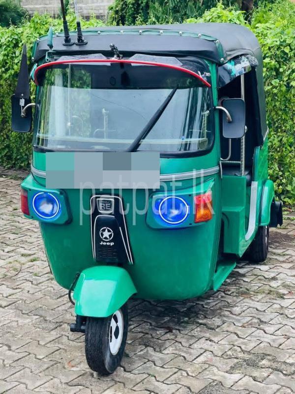 Advertisement image 4