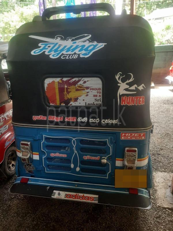 Bajaj Three Wheel 2018 - பயன்படுத்தப்பட்டது முச்சக்கர வண்டி sale in Sri Lanka - patpat.lk