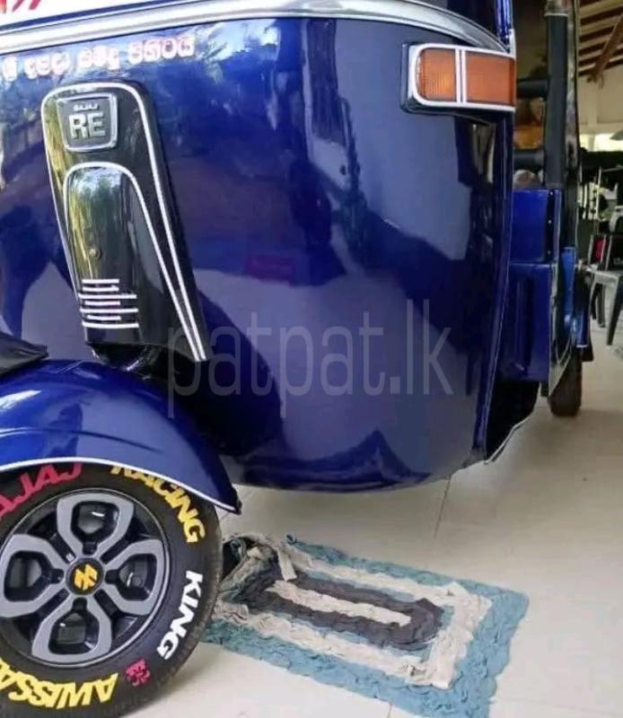 Advertisement image 2