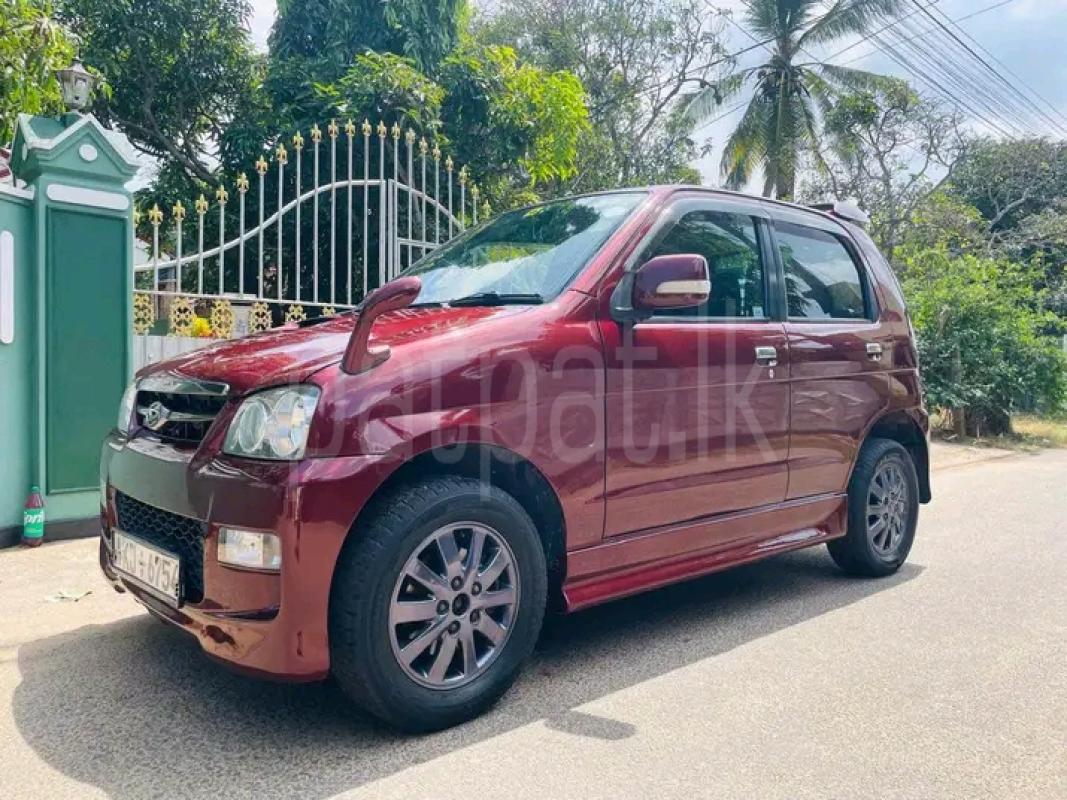 Advertisement image 3