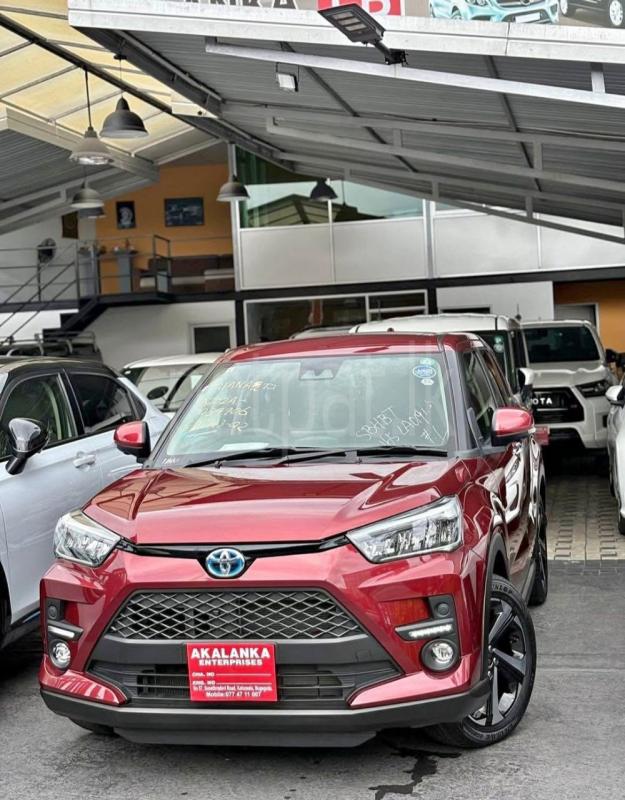 Advertisement image 1