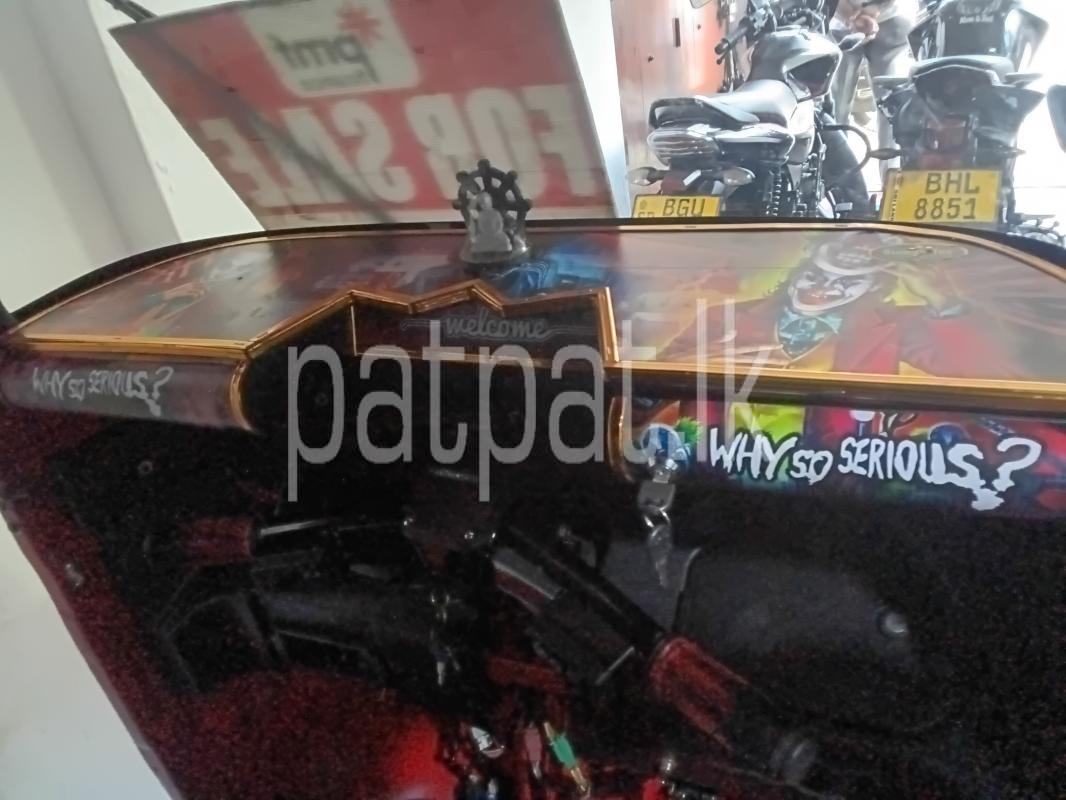 Advertisement image 5