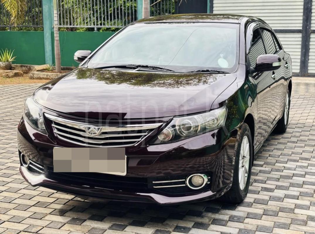 Advertisement image 2