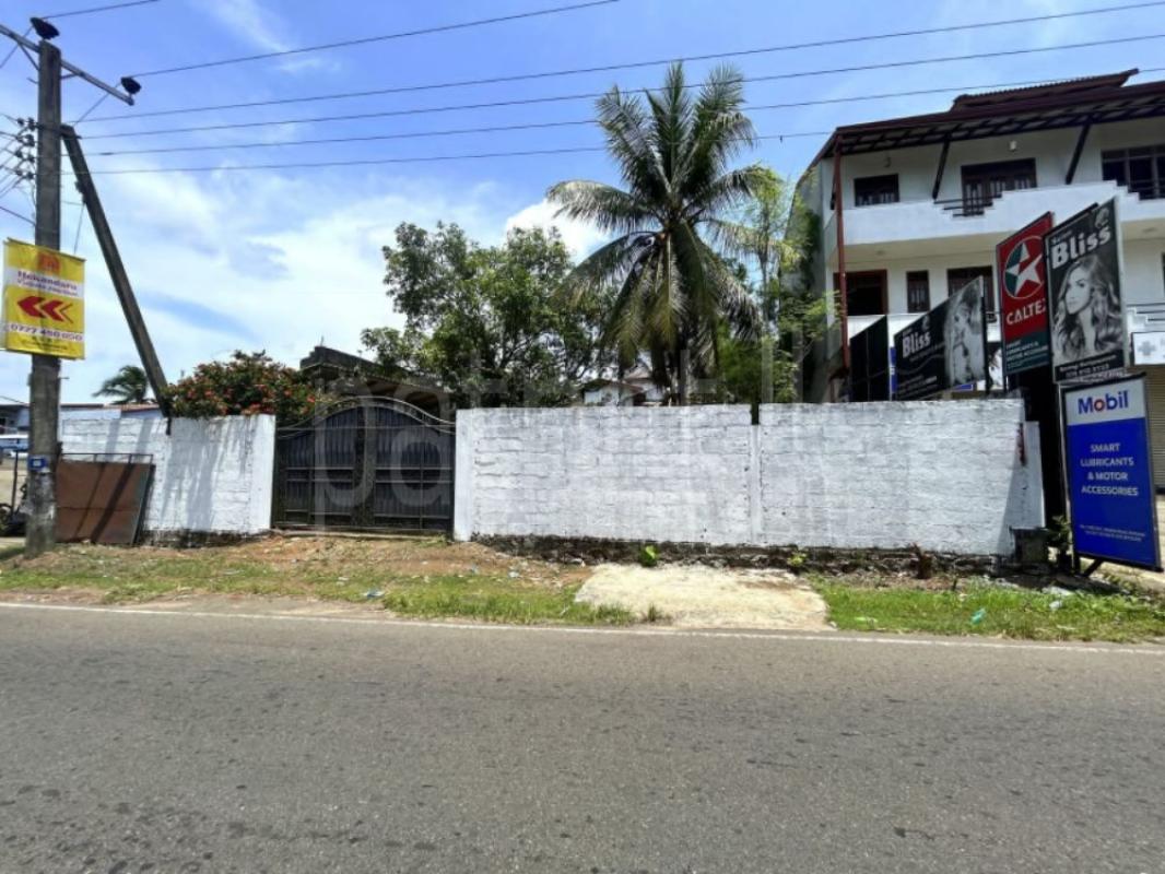 Residential Land for Sale in Pannipitiya