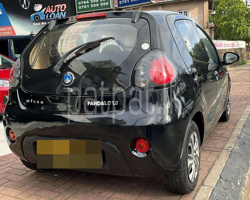 Advertisement image 5