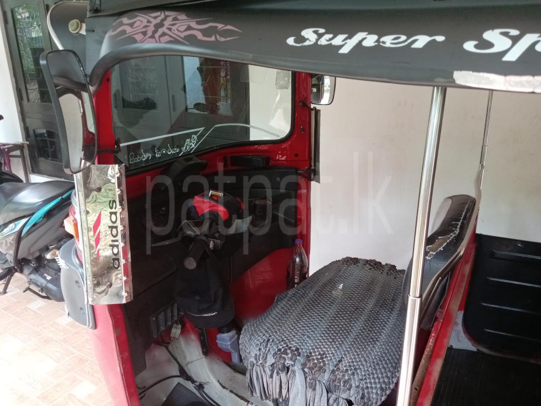 Advertisement image 4