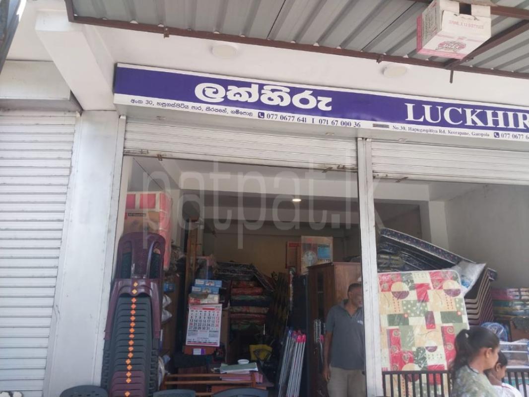 Shop for Sale in Gampola ads-image-1