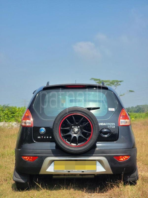 Advertisement image 5