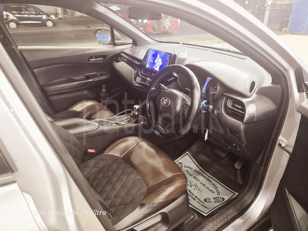 Advertisement image 3