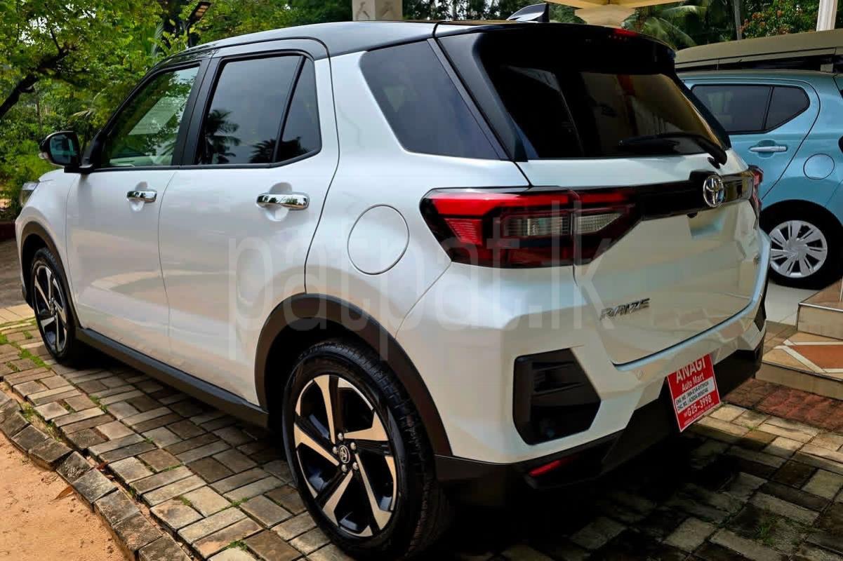 Advertisement image 3