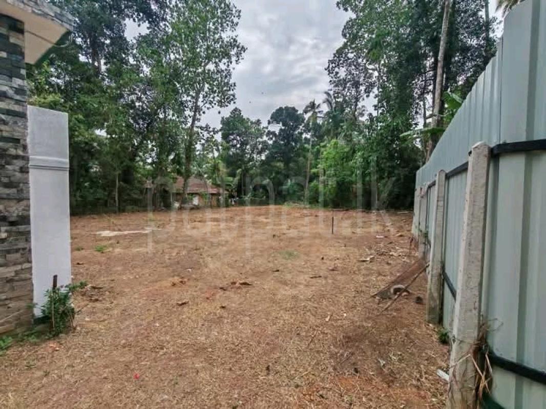 Commercial Land for Sale in Maharagama