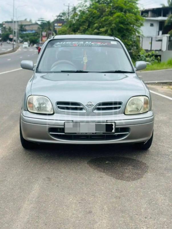 Advertisement image 1