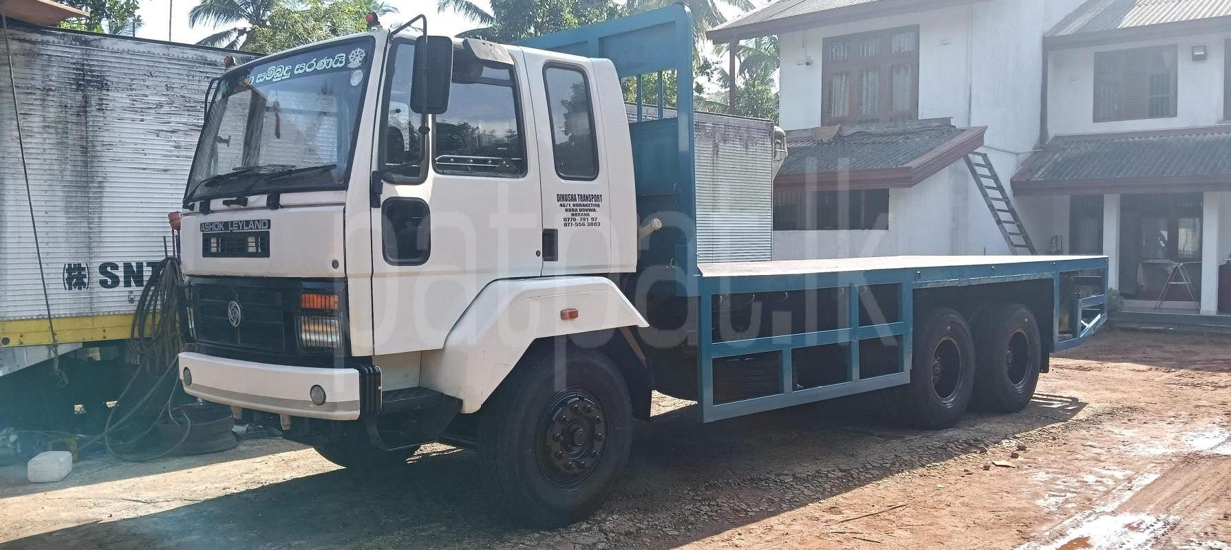 Advertisement image 2