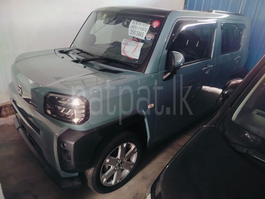 Advertisement image 2