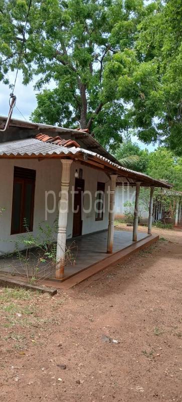 Commercial Land for Sale in Kataragama