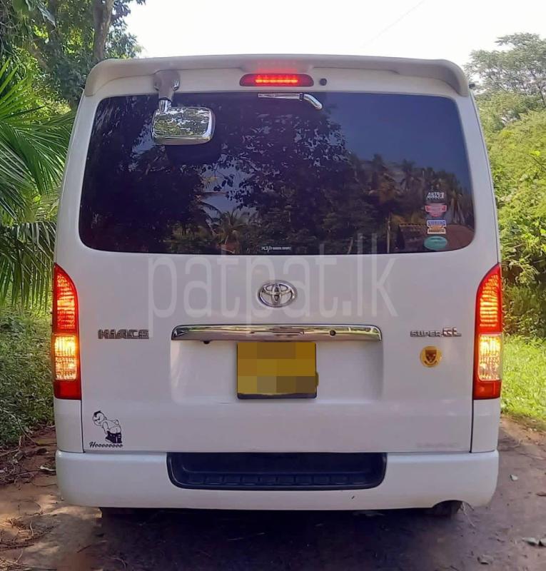 Advertisement image 3