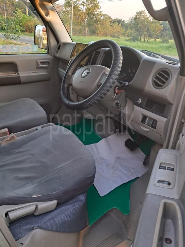 Advertisement image 3