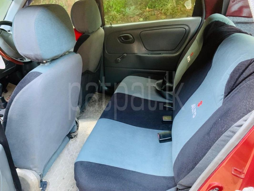 Advertisement image 5