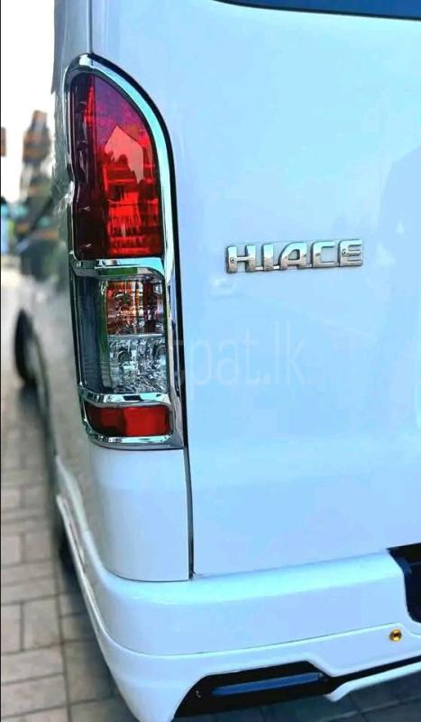 Advertisement image 2