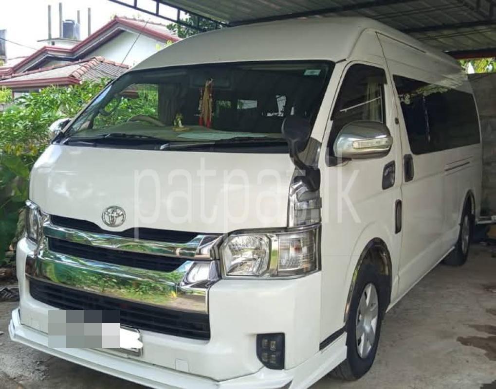 Advertisement image 6