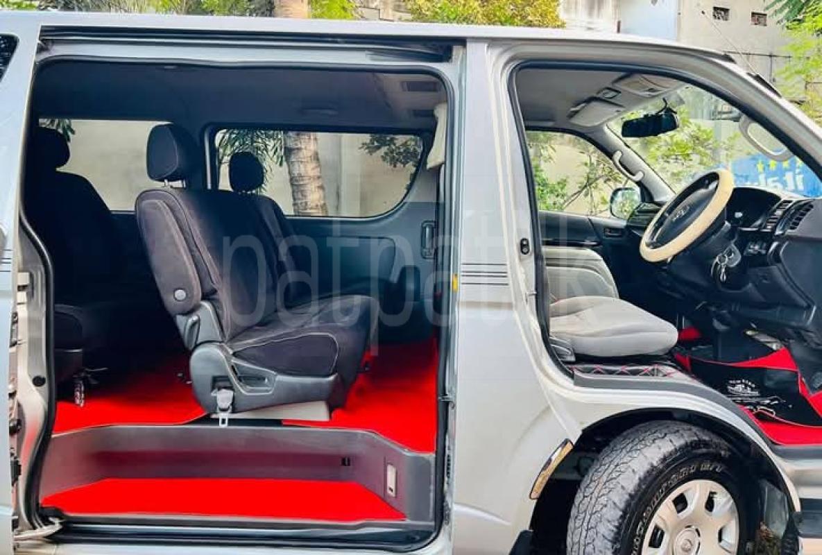 Advertisement image 3