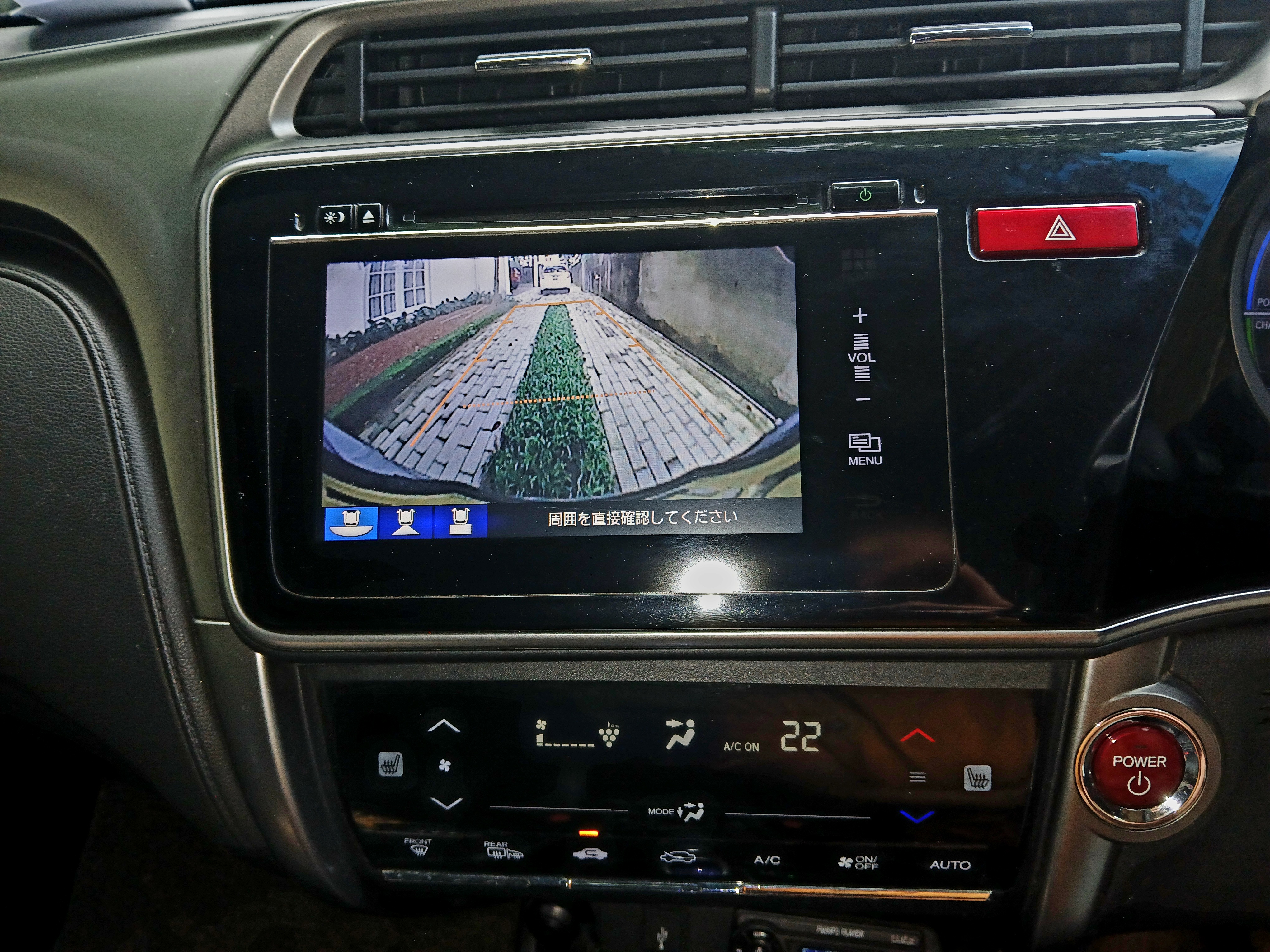 Honda Grace 2015 - භාවිතා කරන ලද කාර් sale in Sri Lanka - patpat.lk