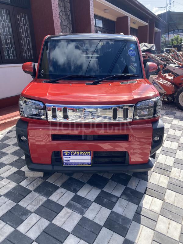 Advertisement image 2