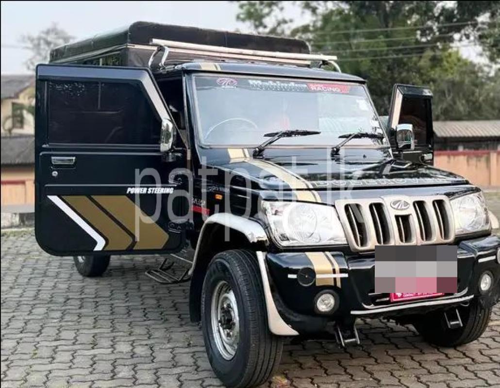 Advertisement image 3