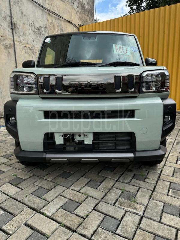 Advertisement image 4