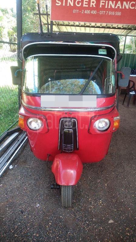 Advertisement image 2